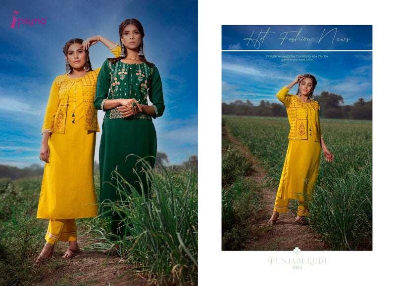Buy Punjabi Stitched Patiala Salwar Kameez Suits Online in India - Etsy